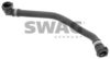 SWAG 20 94 7016 Radiator Hose